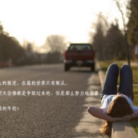 乐彩论坛17500